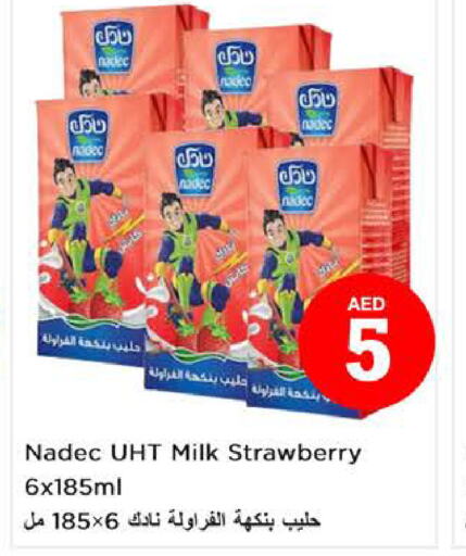 NADEC Long Life / UHT Milk  in Nesto Hypermarket in UAE - Ras al Khaimah