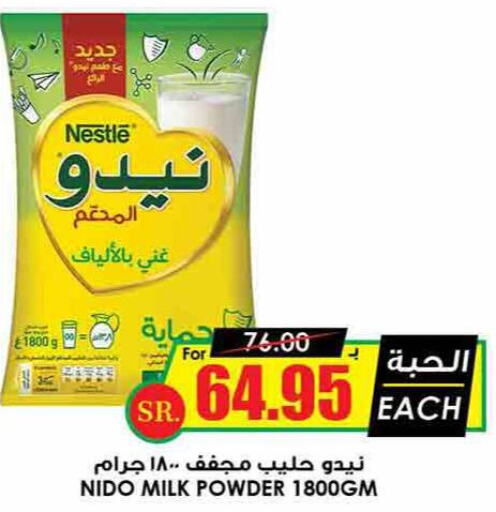 NIDO Milk Powder  in Prime Supermarket in KSA, Saudi Arabia, Saudi - Al Khobar