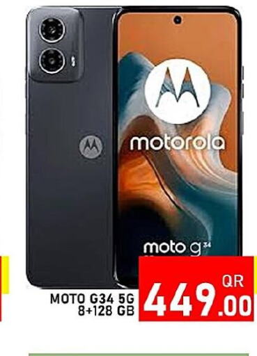 MOTOROLA