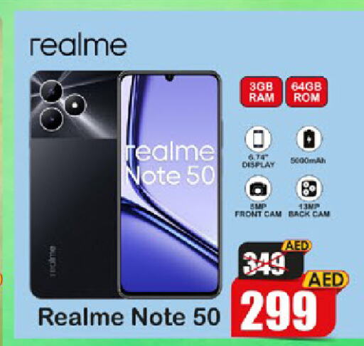 REALME   in Al Madina  in UAE - Dubai