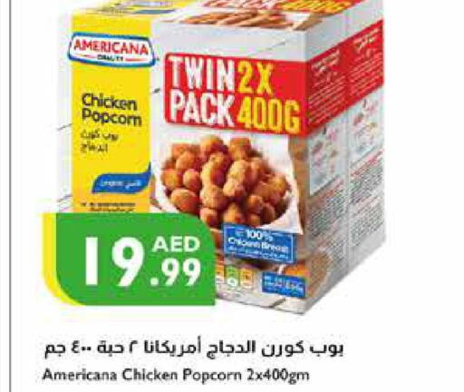 AMERICANA Chicken Pop Corn  in Istanbul Supermarket in UAE - Al Ain