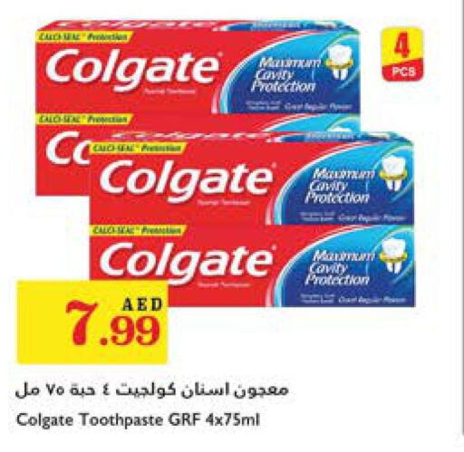 COLGATE Toothpaste  in Trolleys Supermarket in UAE - Dubai