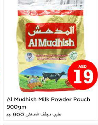 ALMUDHISH Milk Powder  in Nesto Hypermarket in UAE - Abu Dhabi