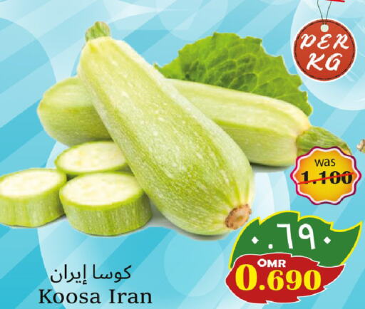  Zucchini  in Al Qoot Hypermarket in Oman - Muscat