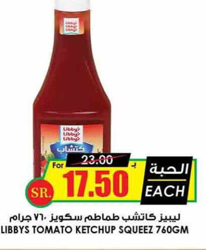  Tomato Ketchup  in Prime Supermarket in KSA, Saudi Arabia, Saudi - Dammam