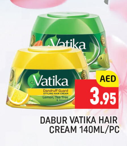 DABUR Hair Cream  in Al Madina  in UAE - Dubai