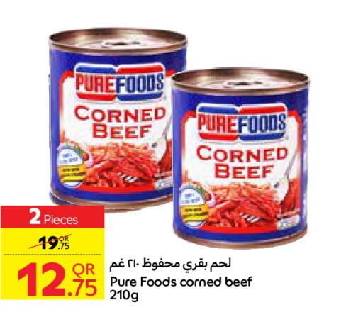  Beef  in Carrefour in Qatar - Al Wakra