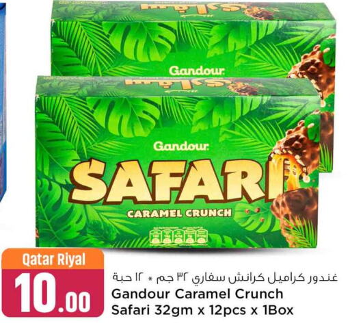    in Safari Hypermarket in Qatar - Umm Salal