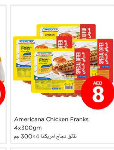 AMERICANA Chicken Franks  in Nesto Hypermarket in UAE - Sharjah / Ajman