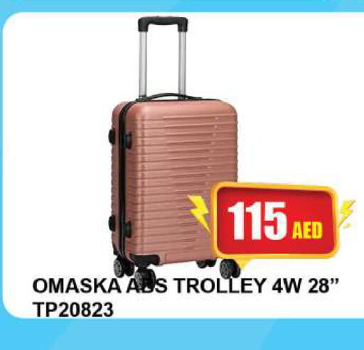  Trolley  in كويك سوبرماركت in الإمارات العربية المتحدة , الامارات - دبي