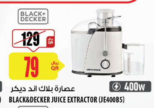 BLACK+DECKER Juicer  in Al Meera in Qatar - Umm Salal