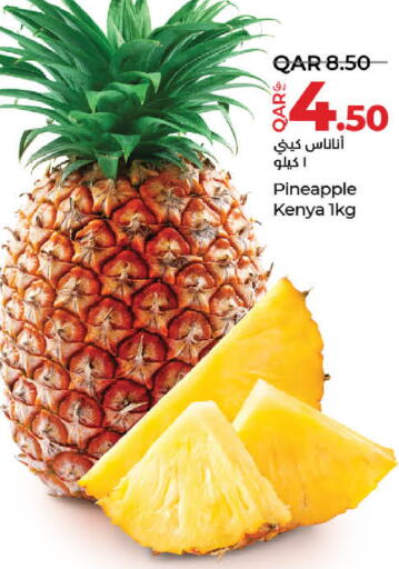  Pineapple  in LuLu Hypermarket in Qatar - Al Wakra