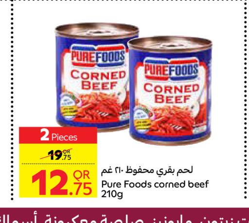  Beef  in Carrefour in Qatar - Al Wakra