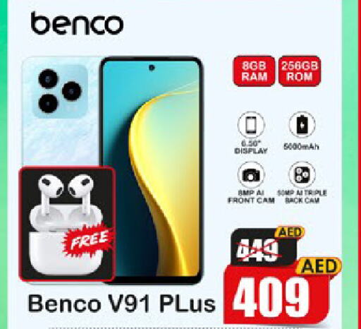 BENCO   in Al Madina  in UAE - Dubai