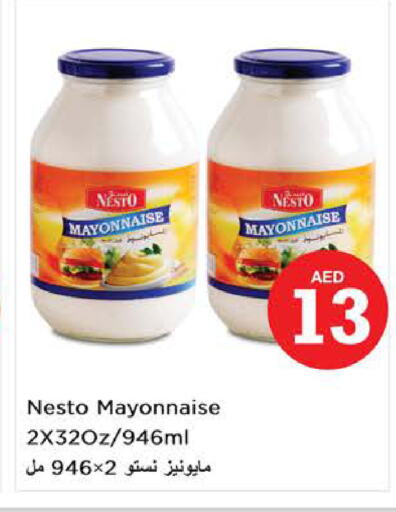  Mayonnaise  in Nesto Hypermarket in UAE - Ras al Khaimah