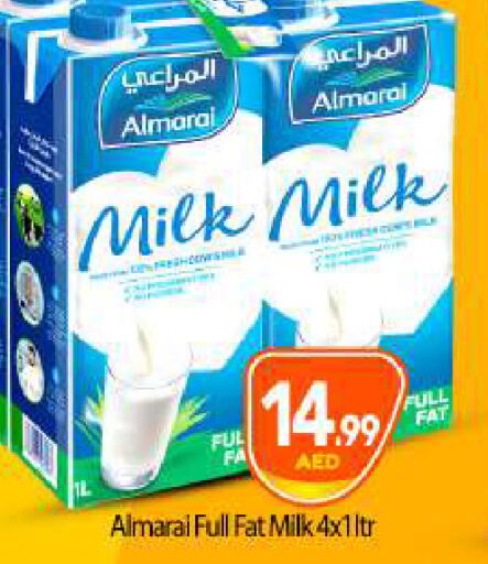 ALMARAI Long Life / UHT Milk  in BIGmart in UAE - Abu Dhabi