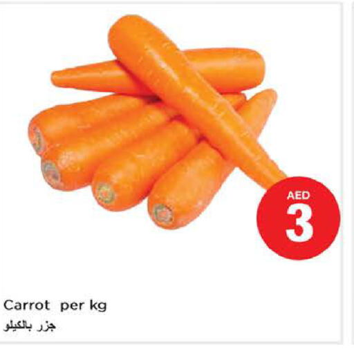  Carrot  in Nesto Hypermarket in UAE - Fujairah