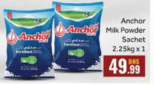 ANCHOR Milk Powder  in Al Madina  in UAE - Dubai