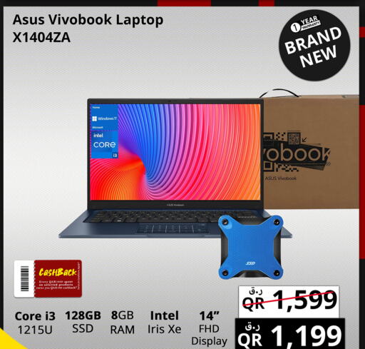 ASUS Laptop  in Prestige Computers in Qatar - Al-Shahaniya