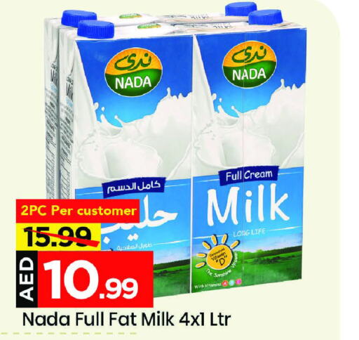 NADA Full Cream Milk  in Mark & Save in UAE - Abu Dhabi