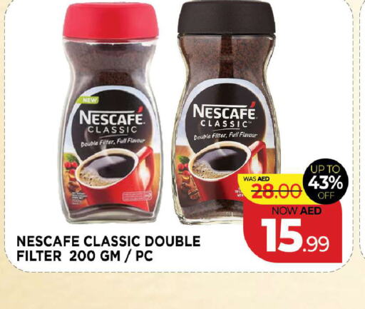 NESCAFE