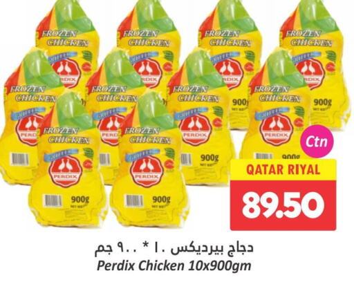  Frozen Whole Chicken  in Dana Hypermarket in Qatar - Al Rayyan