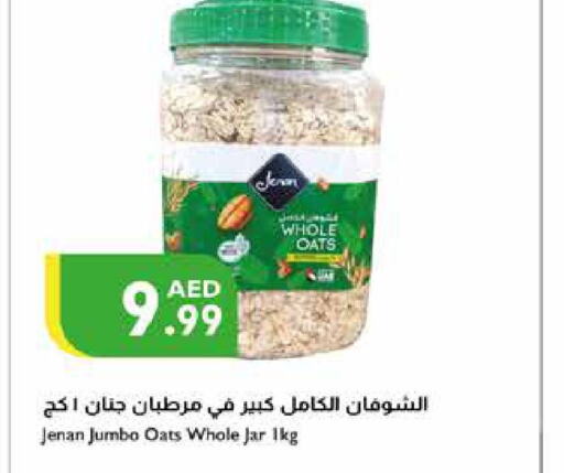 JENAN Oats  in Istanbul Supermarket in UAE - Al Ain