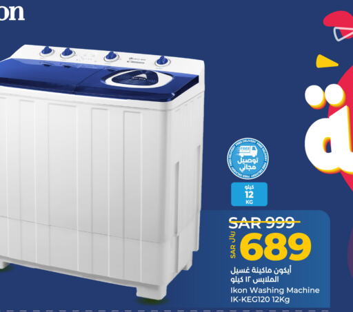 IKON Washing Machine  in LULU Hypermarket in KSA, Saudi Arabia, Saudi - Jubail