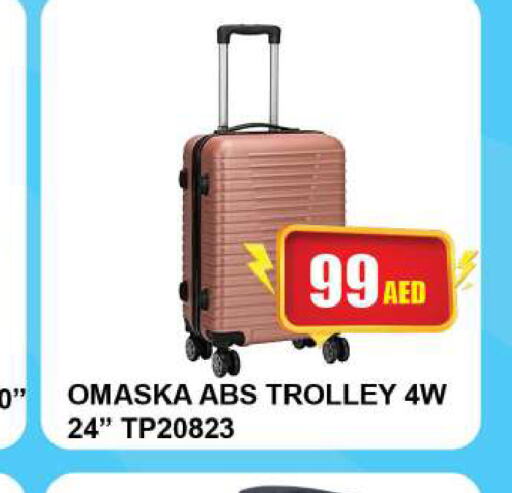  Trolley  in كويك سوبرماركت in الإمارات العربية المتحدة , الامارات - دبي