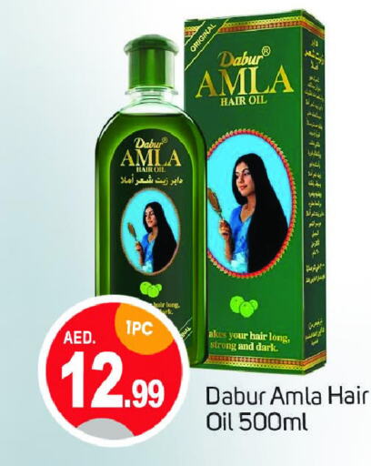 DABUR Hair Oil  in TALAL MARKET in UAE - Dubai