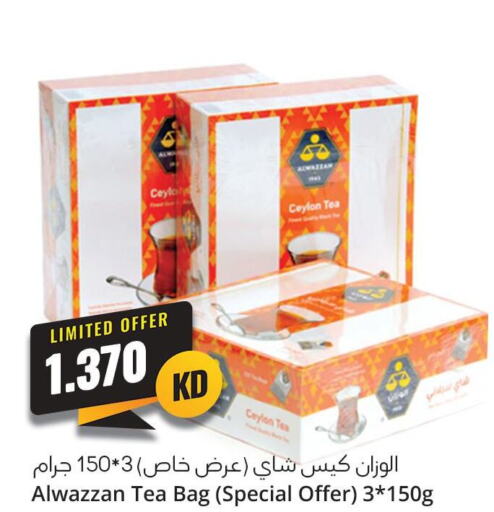  Tea Bags  in 4 SaveMart in Kuwait - Kuwait City