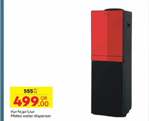 MIDEA Water Dispenser  in Carrefour in Qatar - Al Wakra