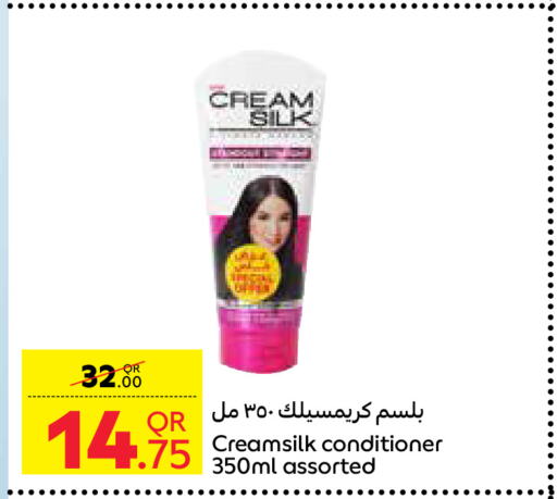 CREAM SILK شامبو / بلسم  in كارفور in قطر - الوكرة