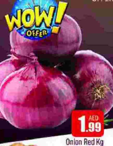 Onion