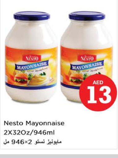  Mayonnaise  in Nesto Hypermarket in UAE - Dubai