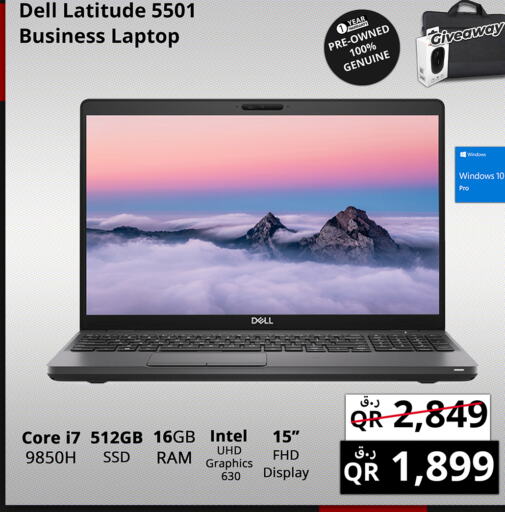 DELL Laptop  in Prestige Computers in Qatar - Al-Shahaniya