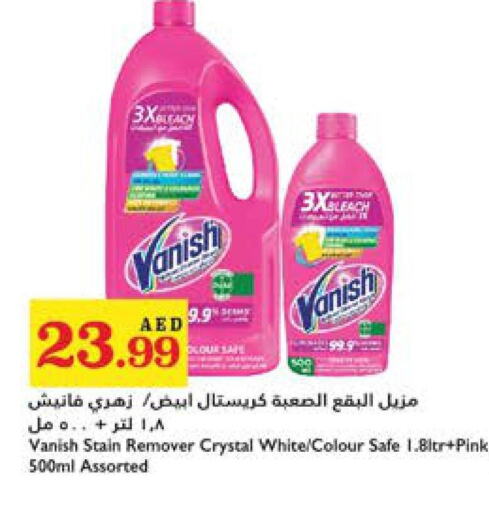 VANISH Bleach  in Trolleys Supermarket in UAE - Dubai