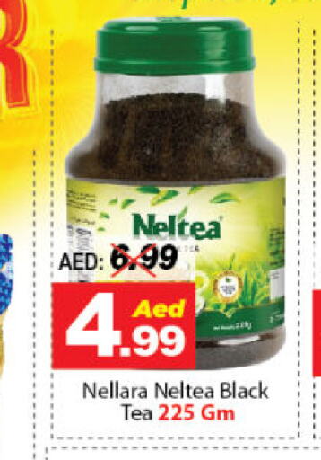 NELLARA   in DESERT FRESH MARKET  in UAE - Abu Dhabi