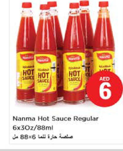 NANMA Hot Sauce  in Nesto Hypermarket in UAE - Al Ain