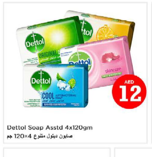 DETTOL