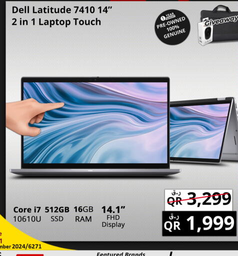 DELL Laptop  in Prestige Computers in Qatar - Al-Shahaniya