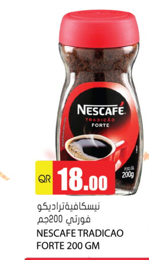 NESCAFE Coffee  in Grand Hypermarket in Qatar - Al Wakra