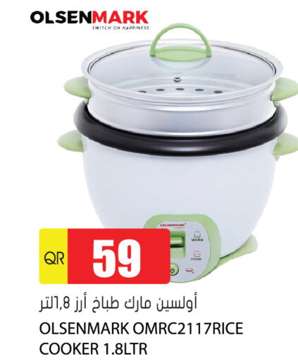 OLSENMARK Rice Cooker  in Grand Hypermarket in Qatar - Al Daayen