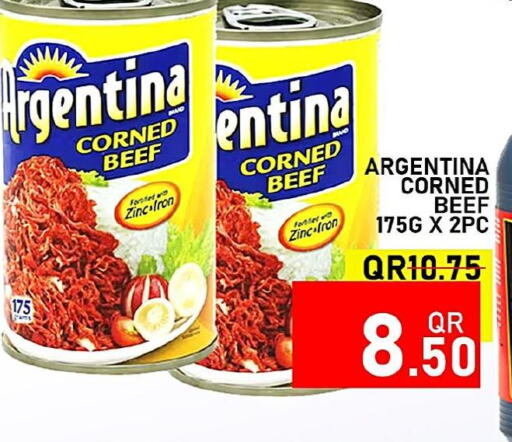 ARGENTINA Beef  in Passion Hypermarket in Qatar - Al Wakra