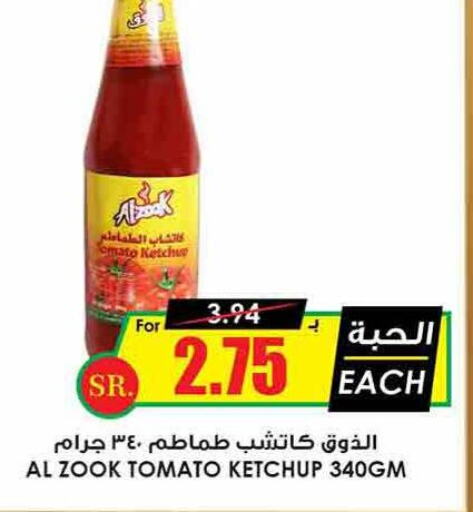  Tomato Ketchup  in Prime Supermarket in KSA, Saudi Arabia, Saudi - Dammam