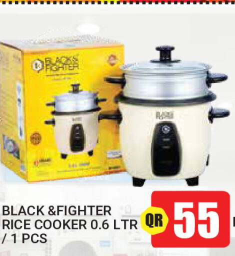  Rice Cooker  in New Stop n Shop @Fereej Bin Omran in Qatar - Al Wakra