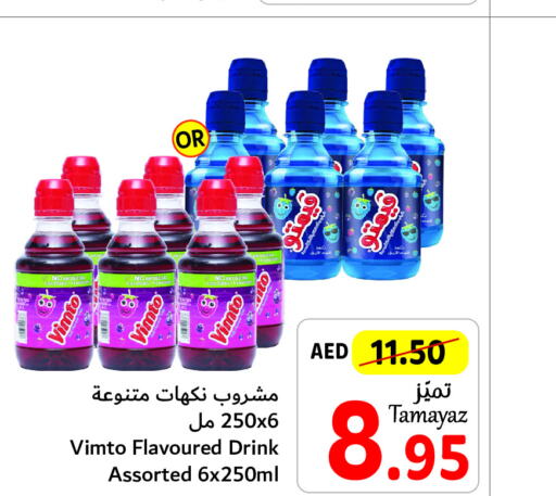 VIMTO