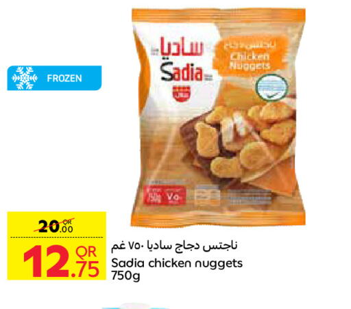 SADIA Chicken Nuggets  in Carrefour in Qatar - Al Rayyan