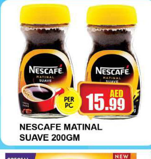 NESCAFE Coffee  in كويك سوبرماركت in الإمارات العربية المتحدة , الامارات - دبي