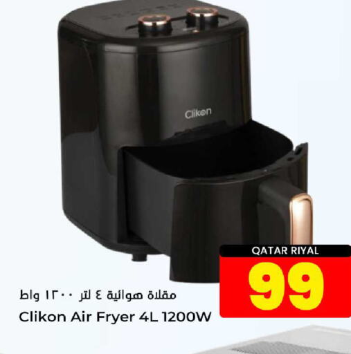 CLIKON Air Fryer  in Dana Hypermarket in Qatar - Al-Shahaniya